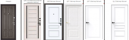 СЕНАТОР БЕТОН ТЁМНЫЙ / МАРСЕЛЬ (ЗЕРКАЛО ФАЦЕТ) СОФТ БЕЛЫЙ