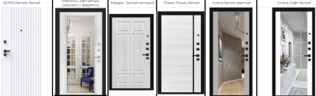 СЕНАТОР БЕТОН ТЁМНЫЙ / МАРСЕЛЬ (ЗЕРКАЛО ФАЦЕТ) СОФТ БЕЛЫЙ